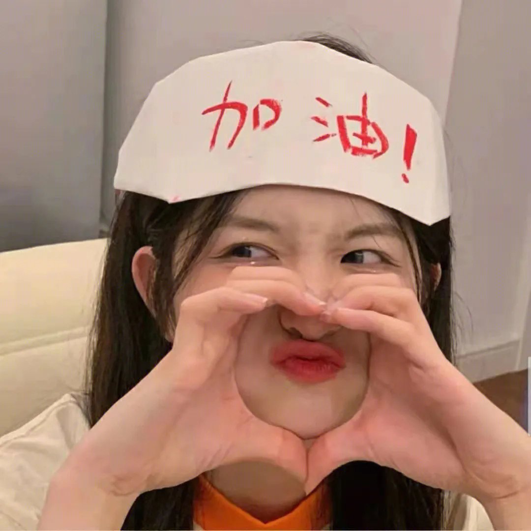 身后那些事儿